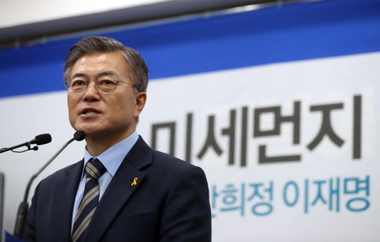 Bầu cử Hàn Quốc:​ Ứng viên Moon Jae-in bỏ xa đối thủ Ahn Cheol-soo - Ảnh 1