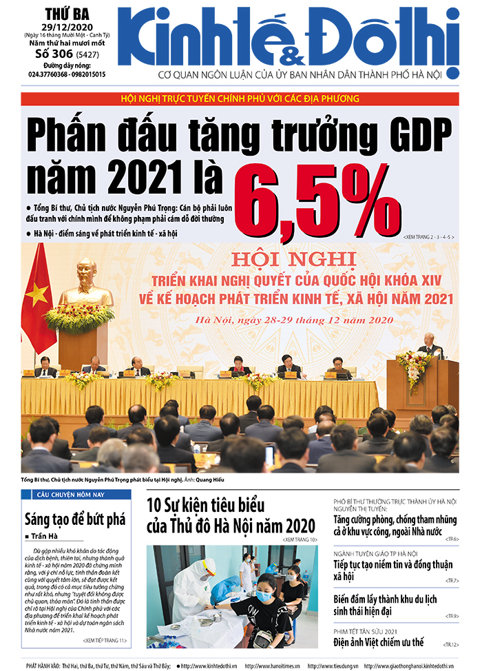 Báo Kinh tế & Đô thị: Tin tức tổng hợp hấp dẫn nhất trên số báo in ngày 29/12 - Ảnh 1