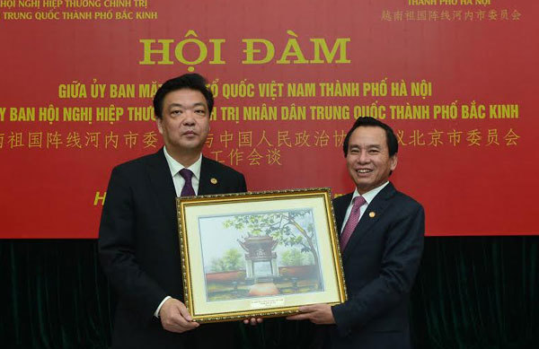 MTTQ Hà Nội và Chính hiệp TP Bắc Kinh ký hợp tác cùng phát triển - Ảnh 2