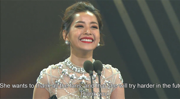 Chi Pu bất ngờ, xúc động thắng giải "Ngôi sao mới châu Á" tại Hàn Quốc - Ảnh 2