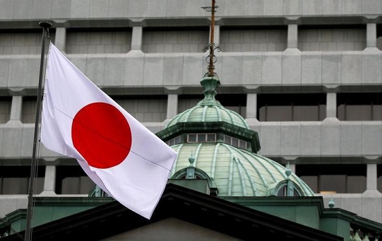 BOJ nâng dự báo lạm phát của Nhật Bản - Ảnh 1