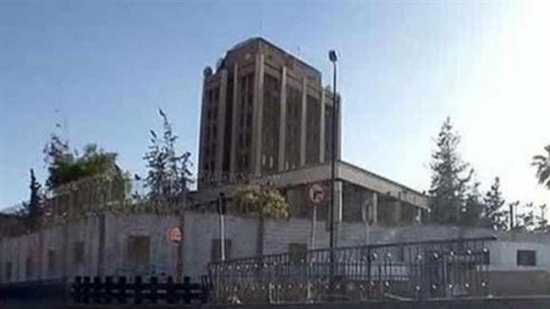 Đại sứ quán Nga tại Syria bị tấn công - Ảnh 1