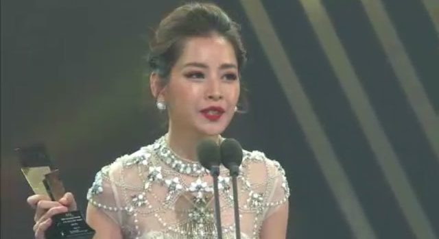 Chi Pu bất ngờ, xúc động thắng giải "Ngôi sao mới châu Á" tại Hàn Quốc - Ảnh 4