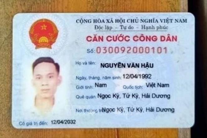 Truy tìm công dân Việt Nam trốn cách ly ở Campuchia nhập cảnh trái phép về Việt Nam - Ảnh 1