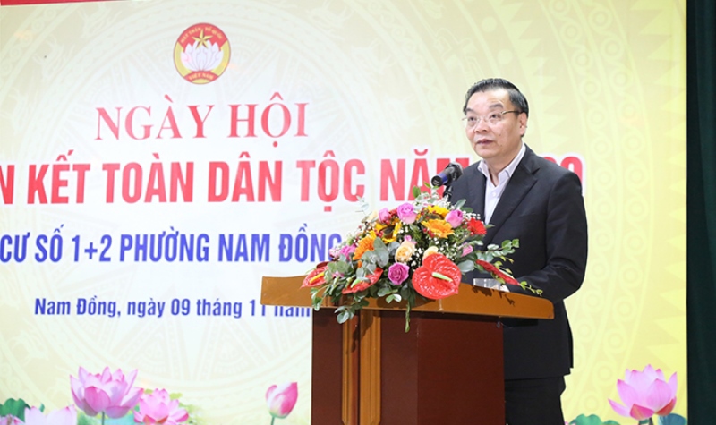 Chủ tịch UBND TP Chu Ngọc Anh dự Ngày hội Đại đoàn kết tại phường Nam Đồng: Phát huy tinh thần tích cực của Nhân dân để xây dựng Đảng, chính quyền - Ảnh 1