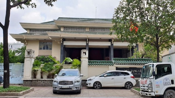 TP Hồ Chí Minh: Dừng hoạt động Nhà tang lễ Lê Quý Đôn từ ngày 29/12 - Ảnh 1
