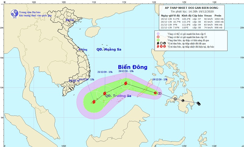 Áp thấp nhiệt đới gần biển Đông có khả năng mạnh lên thành bão - Ảnh 1