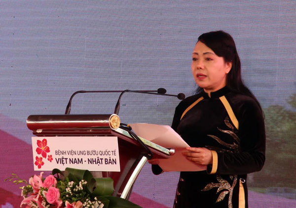 Hà Nội: Xây dựng bệnh viện Ung bướu quốc tế Việt Nam- Nhật Bản - Ảnh 3