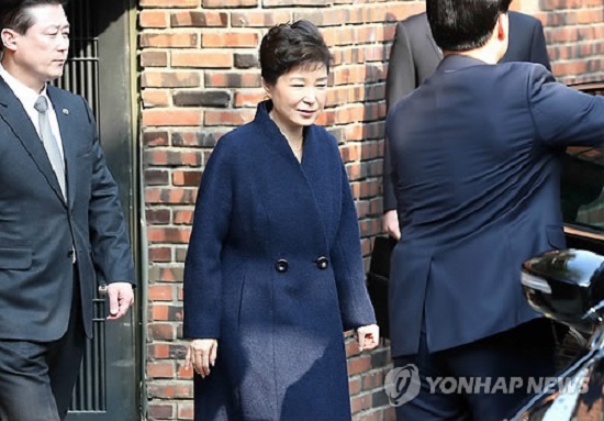Cựu Tổng thống Hàn Quốc có thể bị bắt giữ - Ảnh 1