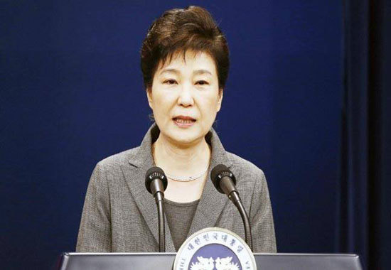 Hàn Quốc thẩm vấn Cựu Tổng thống Park Geun Hye lần 4 - Ảnh 1