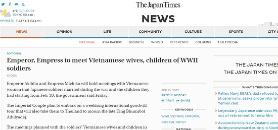 Truyền thông Nhật đưa tin đậm về chuyến thăm Việt Nam của Nhật hoàng - Ảnh 2