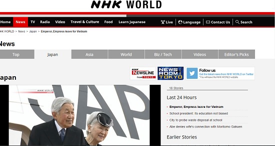 Truyền thông Nhật đưa tin đậm về chuyến thăm Việt Nam của Nhật hoàng - Ảnh 6