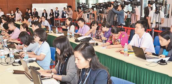 Công bố Quy định đạo đức nghề nghiệp Người làm báo Việt Nam - Ảnh 1