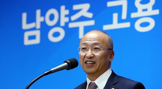 Lãnh đạo NPS bị điều tra vì bê bối liên quan đến Tổng thống Hàn Quốc - Ảnh 1
