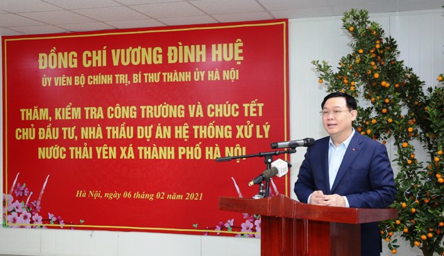 Bí thư Thành ủy Hà Nội Vương Đình Huệ: Dự án Hệ thống xử lý nước thải Yên Xá phải đảm bảo tiến độ và chất lượng - Ảnh 5