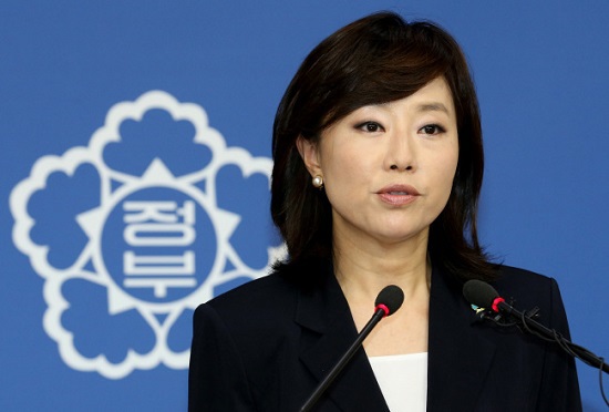 Dính bê bối Choigate, Bộ trưởng Văn hóa Hàn Quốc bị bắt - Ảnh 1