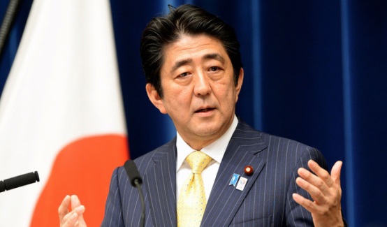 Lo lỡ hẹn TPP, Nhật đẩy nhanh đàm phán FTA với EU - Ảnh 1