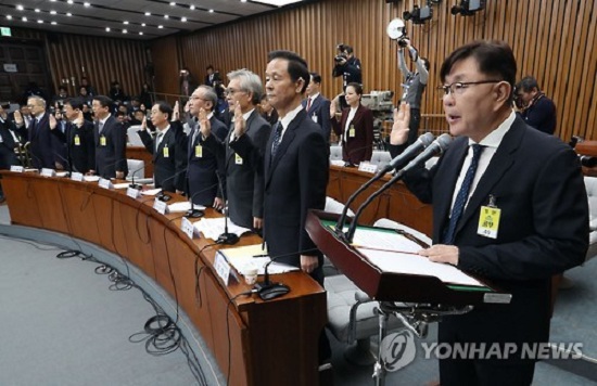 Quốc hội Hàn điều trần về vai trò của bà Park trong vụ chìm phà Sewol - Ảnh 1