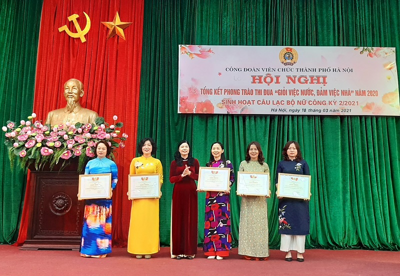 Hà Nội: Hơn 4.200 nữ cán bộ, người lao động ở cơ sở được công nhận "Giỏi việc nước, đảm việc nhà" - Ảnh 1