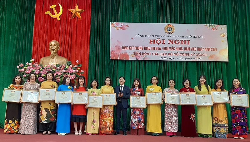 Hà Nội: Hơn 4.200 nữ cán bộ, người lao động ở cơ sở được công nhận "Giỏi việc nước, đảm việc nhà" - Ảnh 3
