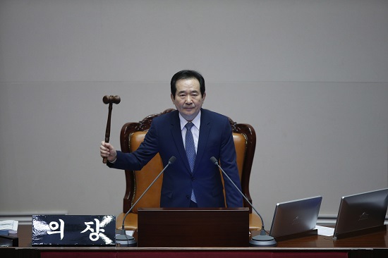 Không bỏ phiếu gia hạn điều tra luận tội Tổng thống Hàn Quốc - Ảnh 1