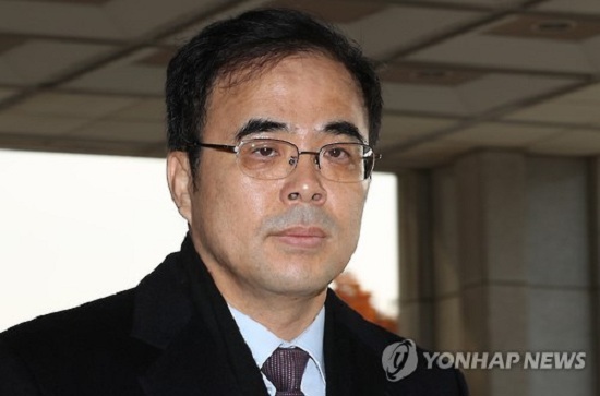 Dính bê bối Choigate, cựu thứ trưởng Bộ Văn hóa Hàn Quốc bị thẩm vấn - Ảnh 1