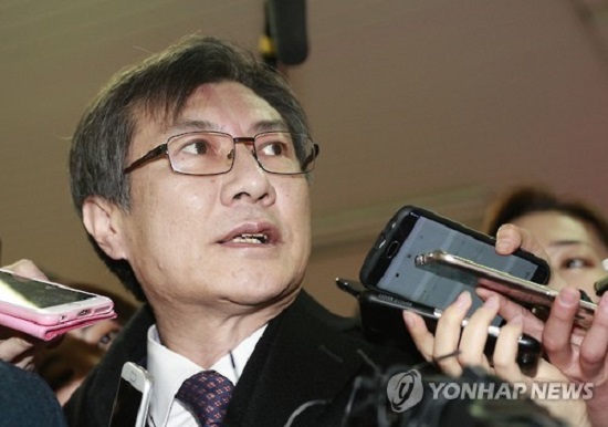 Hàn Quốc: Hai cựu quan chức bị thẩm vấn về “danh sách đen” - Ảnh 1