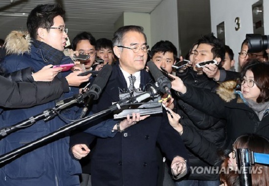 Cựu trợ lý bị thẩm vấn trong bê bối liên quan đến Tổng thống Hàn Quốc - Ảnh 1