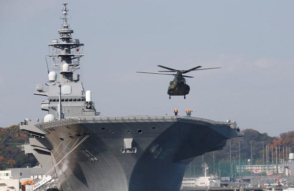 Nhật Bản lên kế hoạch điều tàu chiến lớn nhất đi qua Biển Đông - Ảnh 1