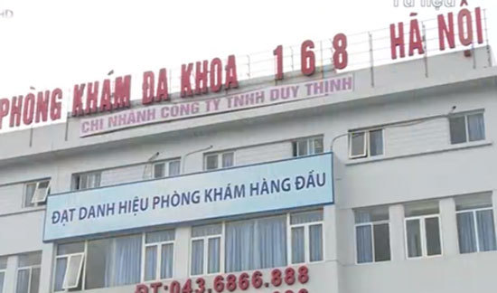 Bộ Y tế lên tiếng vụ sản phụ chết não ở phòng khám 168 Hà Nội - Ảnh 1