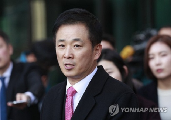 Luật sư riêng đề nghị rời ngày thẩm vấn Tổng thống Hàn Quốc - Ảnh 1