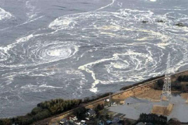 Nhật Bản cảnh báo sóng thần tại tỉnh Miyagi sau trận động đất mạnh 7,2 độ - Ảnh 1