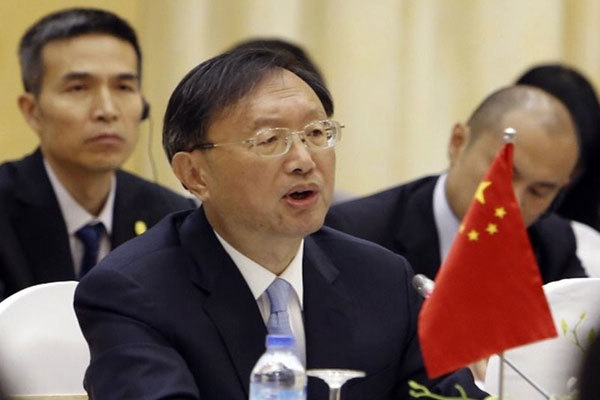 Ông Dương Khiết Trì kêu gọi Mỹ ngừng can thiệp các vấn đề nội bộ của Trung Quốc - Ảnh 1