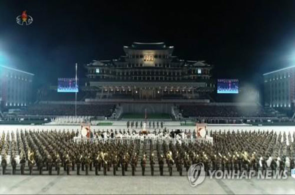 Tin tức thế giới hôm nay 11/1: Triều Tiên có thể vừa duyệt binh nhân Đại hội Đảng - Ảnh 1