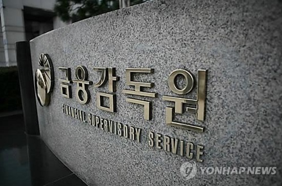 Hàn Quốc: Điều tra giao dịch cổ phiếu của các ứng viên Tổng thống - Ảnh 1