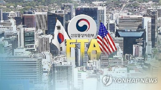 Doanh nghiệp Mỹ hài lòng về FTA với Hàn Quốc - Ảnh 1