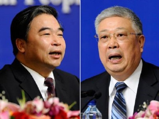 Trung Quốc: Bãi chức Bộ trưởng, Thứ trưởng vì không dẹp được tham nhũng - Ảnh 1