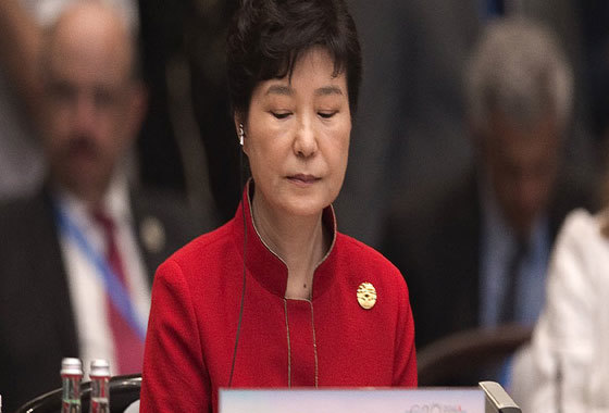 Hàn Quốc tiếp tục thẩm vấn cựu Tổng thống Park Geun-hye - Ảnh 1