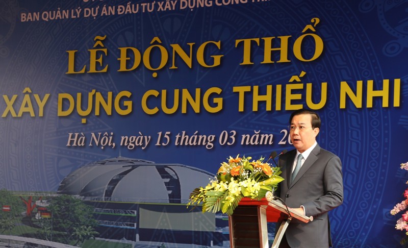 Hà Nội: Động thổ xây dựng Cung Thiếu nhi mới hơn 1.300 tỷ đồng - Ảnh 3