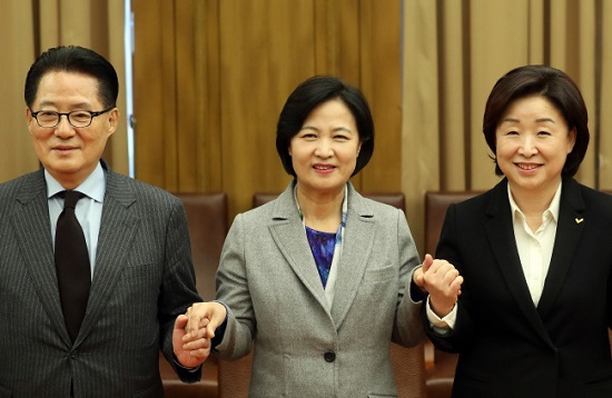 Lãnh đạo phe đối lập đề nghị sớm luận tội Tổng thống Hàn Quốc - Ảnh 1