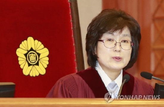 Hàn Quốc: Tổng thống Park sẽ có mặt trong phiên điều trần ngày 22/2 - Ảnh 1
