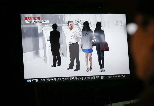 Malaysia công bố kết quả khám nghiệm tử thi ông Kim Jong-nam vào 22/2 - Ảnh 1