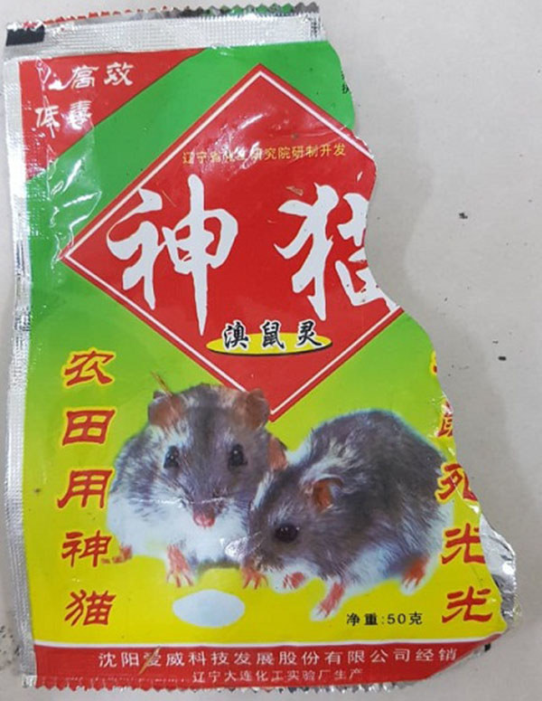 Cảnh báo các hóa chất diệt chuột cực độc bị cấm xuất hiện trở lại - Ảnh 1