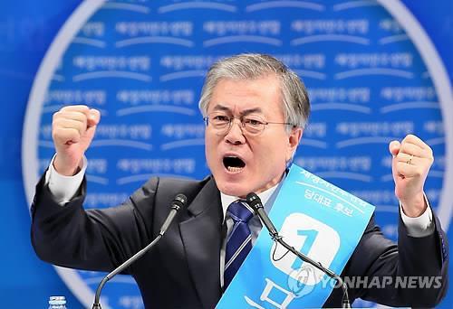 Ứng viên Tổng thống Hàn Quốc kêu gọi Trung Quốc ngừng trả đũa kinh tế - Ảnh 1