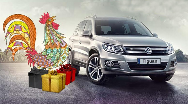 Sắm xe Đức, rinh quà Vàng từ Volkswagen Việt Nam - Ảnh 1