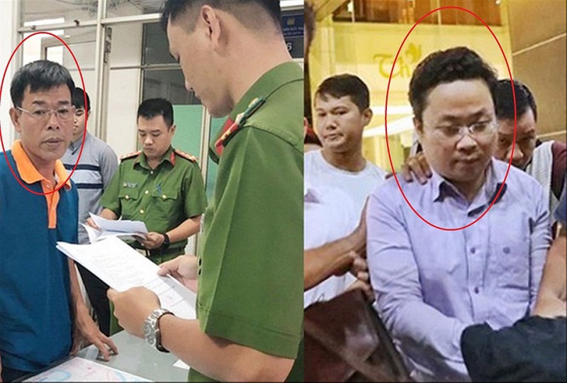 TP Hồ Chí Minh: Xét xử nguyên Phó Chánh án tòa án quận 4 - Ảnh 1