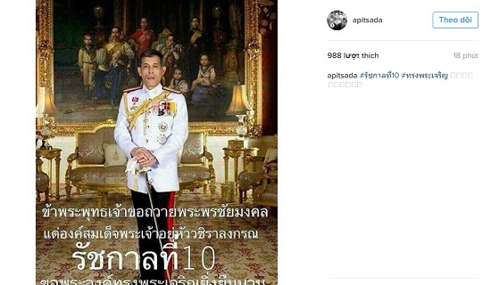 Nhiều quốc gia gửi lời chúc mừng Tân vương Thái Lan - Ảnh 6