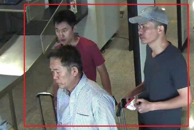 Interpol ban hành cảnh báo đỏ với 4 nghi phạm Triều Tiên - Ảnh 1
