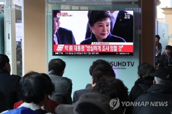 Tổng thống Hàn bị phế truất phủ nhận mọi cáo buộc - Ảnh 2