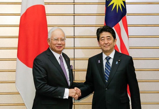 Nhật Bản cung cấp 2 tàu tuần tra cho Malaysia - Ảnh 1